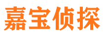 米易外遇出轨调查取证